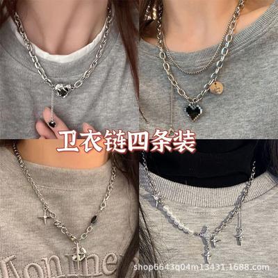 Sweet and Cool Lava Love Necklace Women's Ins Tide Niche High-end Design Sense Sweater Chain Versatile Personality Sweater Chain Men