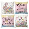 Easter Pillowcases with Bunny and Happy Easter Sayings Sofa Bed Cushion Cover Sleeping Pillowcase Home Decoration