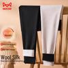 Mao Ren Women's Wool-Silk Fleece-Lined Thermal Leggings