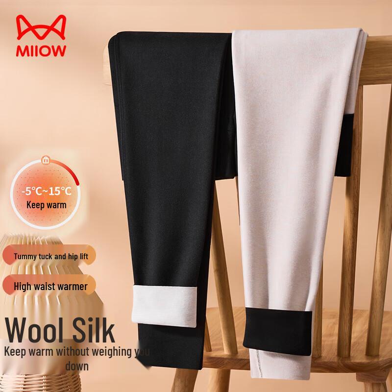 Mao Ren Women's Wool-Silk Fleece-Lined Thermal Leggings