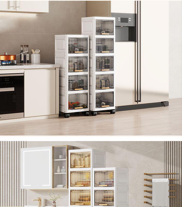 Flip-Up Seam Narrow Storage Cabinet for Kitchen, Bathroom, or Living Room