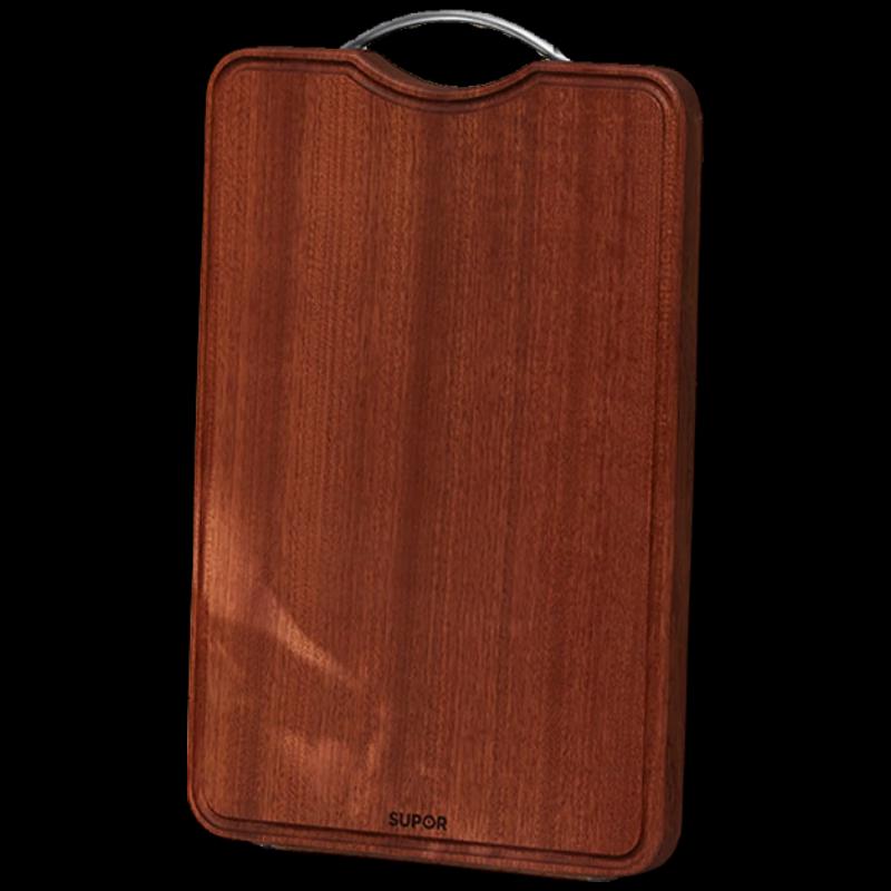 SUPOR Wenge Wood Solid Cutting Board