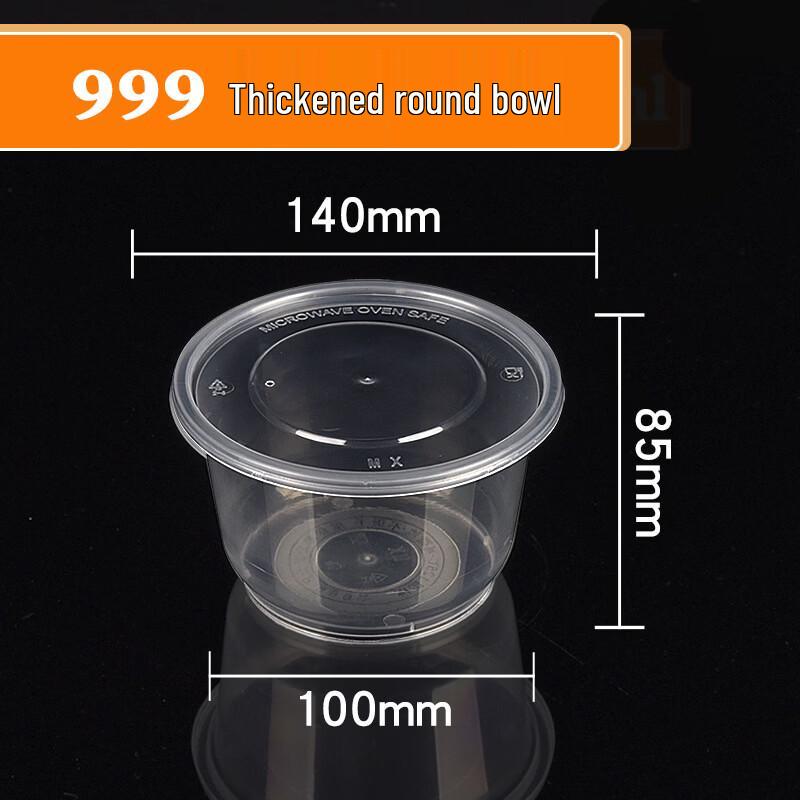 HANGUANJIA Round Disposable PP Food Container with Lid