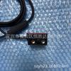 Keyence Barcode & QR Code Readers: SR-700HA, SR-710, SR-751, SR-752, SR-700