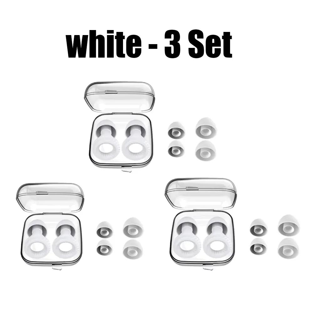 Silicone Soundproof Earplugs Noise Reduction Earplugs,Suitable for Sleep Snoring Sensitive People with Noise Gift Earplug line
