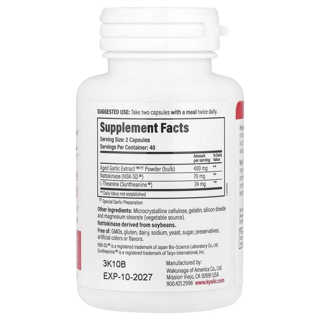 Aged Garlic Extract™, Formula 109, 80 Capsules