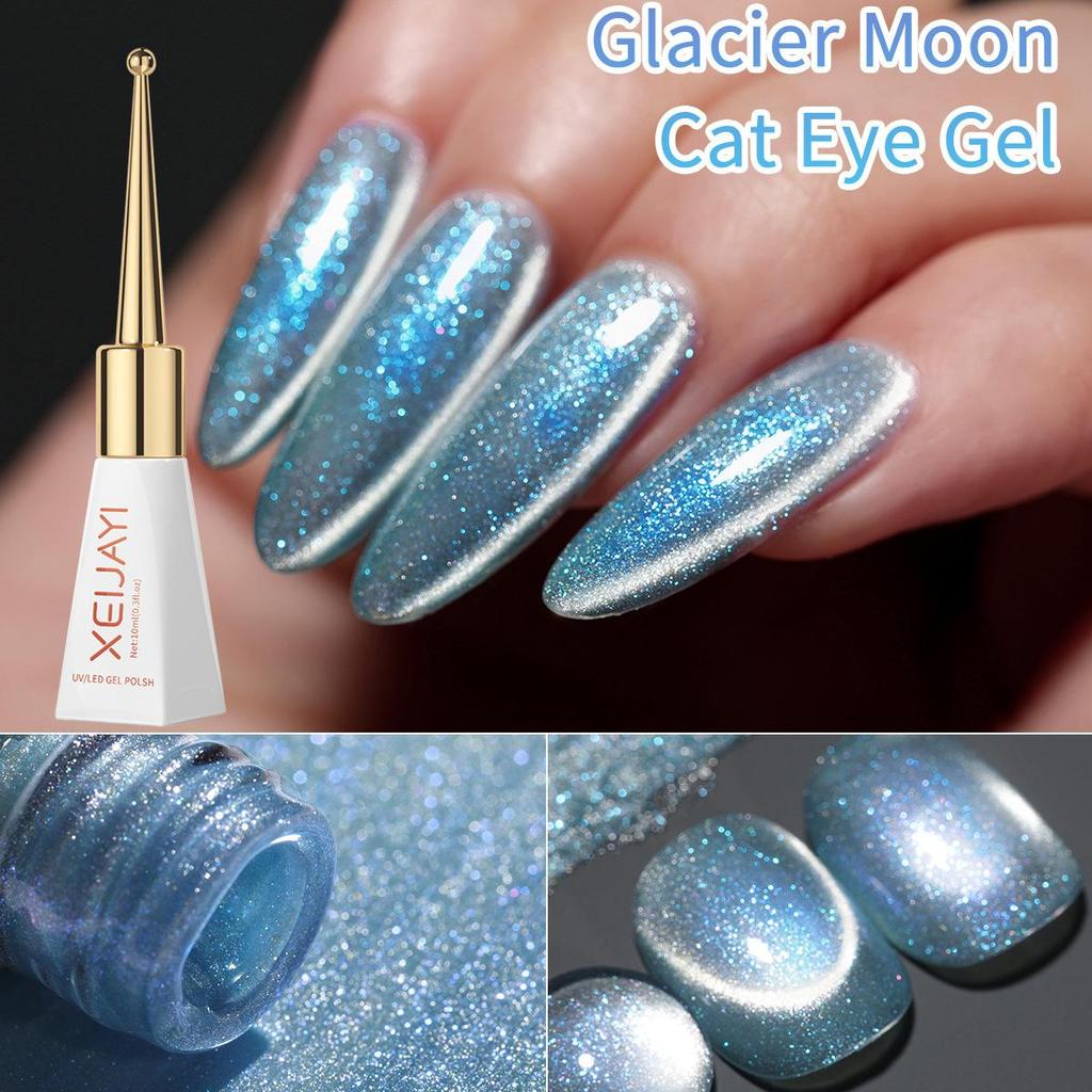 Rainbow Cat Eye Nail Gel Art Glitter Shinny Effect UV Gel Polish Shimmer Dust DIY Nails Decor