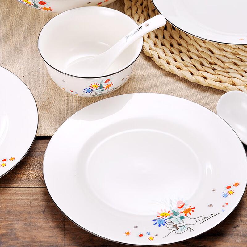 Picasso "Flower of Friendship" Chinese Ceramic 16-Piece Tableware Set