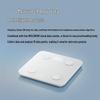 WOLONOW Smart Rechargeable Body Fat Scale (CN version)