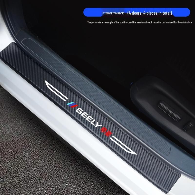 Interior Accessories for Geely Emgrand 4th Generation: Door Sill Stickers