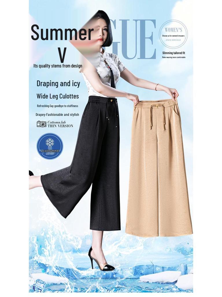 2024 Women's High Waist Drapey Wide-Leg Skirt Pants - Summer Plus Size, Eight-Point Length for Casual, Middle-Aged Style