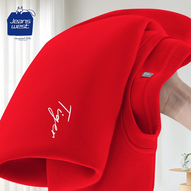 Jeanswest Club Men's Fleece Round Neck Sweatshirt