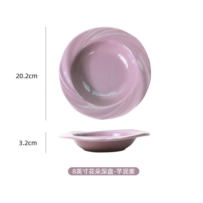 Ins Style Ceramic Flower Plate Creative Household High Value Salad Pasta Fruit Plate Deep Soup Plate Vegetable Plate Dinner Plate