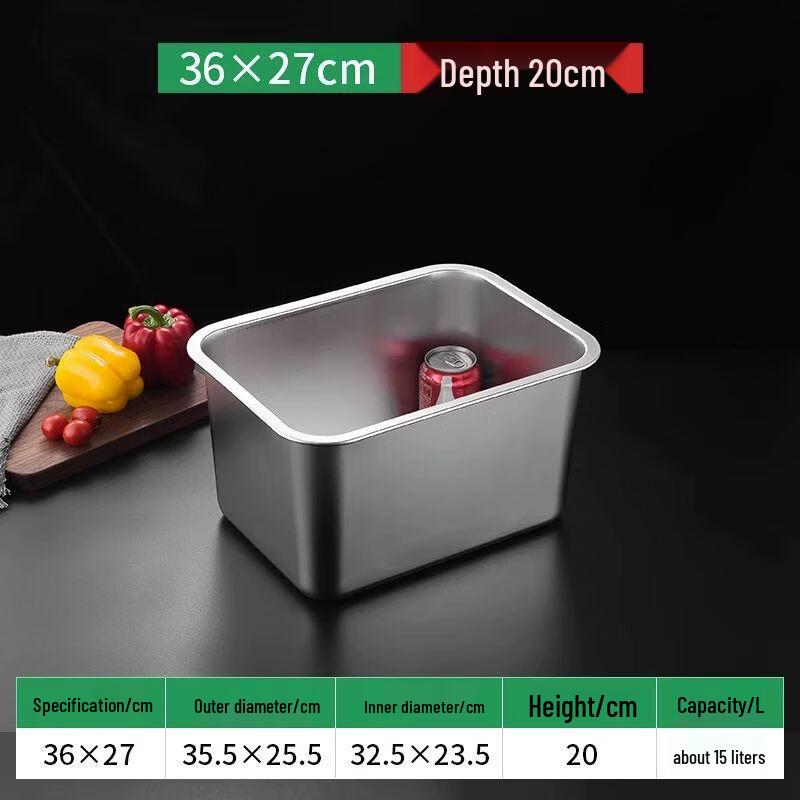 Commercial Stainless Steel Rectangular Serving Tray