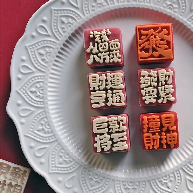 Characters Pattern Moon Cake Molds MidAutumn Festival Moon Cake Maker Cookie Stamp Hand Pressure Moon Cake Baking Tool