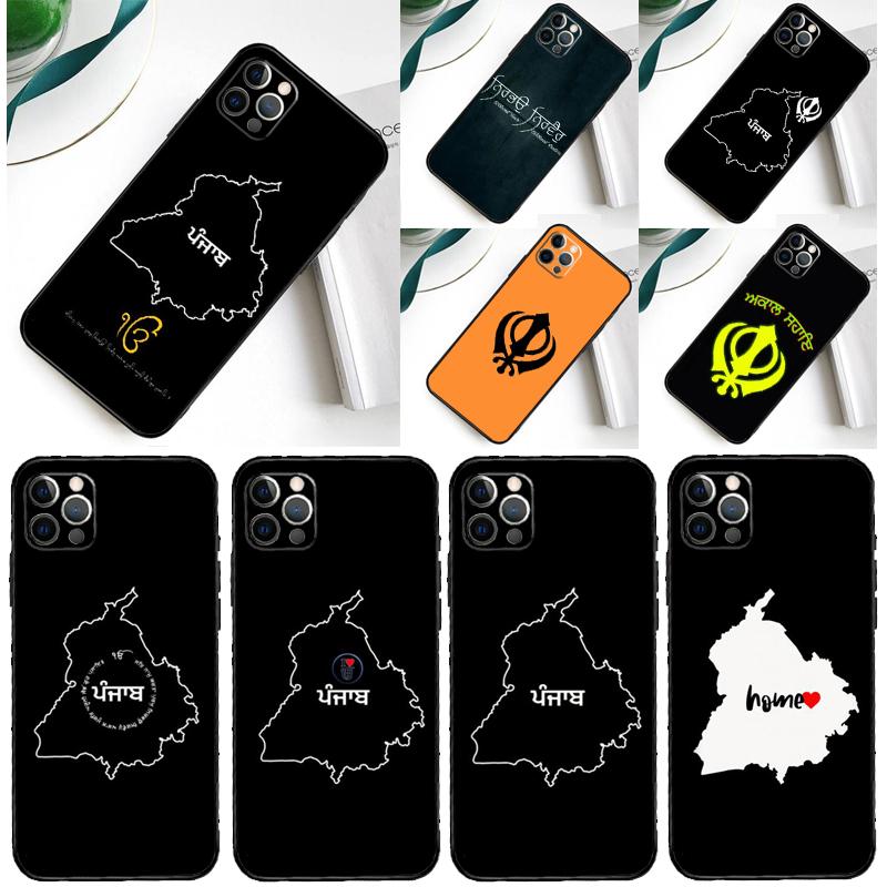 Punjab Map Outline Phone Case For iPhone 16 Pro Max 11 12 13 14 15 Pro Max Mini XR 16 15 Plus 16e Cover Shell