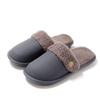 Warm Winter Plush Slippers for Men & Women – Non-slip, Thickened Indoor Comfort