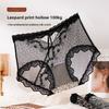 Plus Size Women's Lace Leopard Print Antibacterial Extended Crotch Non Mark Briefs