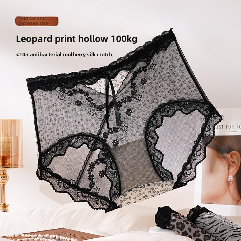 Plus Size Women's Lace Leopard Print Antibacterial Extended Crotch Non Mark Briefs