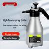 Car Wash Foam Spray Bottle
