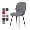 Solid Stretch Curved Chair Cover Slipcover for Dining Room Hotel Wedding Banquet Home Decor Seat Protector