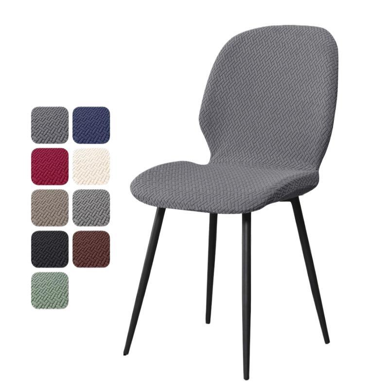 Solid Stretch Curved Chair Cover Slipcover for Dining Room Hotel Wedding Banquet Home Decor Seat Protector
