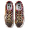 Vans Old Skool 36 Lx 'Souvenir Pack Warm Brown' - VN000D9RENB Rozmiar