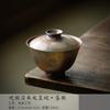 130ML Kiln Change Gilded Silver Foil Gaiwan Japanese Rough Pottery Tea Tureen Tea Making Cover Bowl Kung Fu Teaware Ornaments
