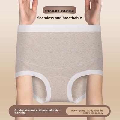 Large Size Women Spring and Autumn Pure Cotton 10A Antibacterial High Waist High Bounce Belly Pregnant Briefs