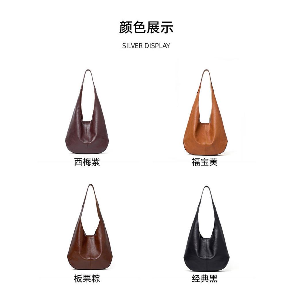 Cross-border Guangzhou First Layer Tree Paste Vegetable Tanned Cowhide Hobo Simple Large-capacity Tote Bag Premium Underarm Shoulder Bag