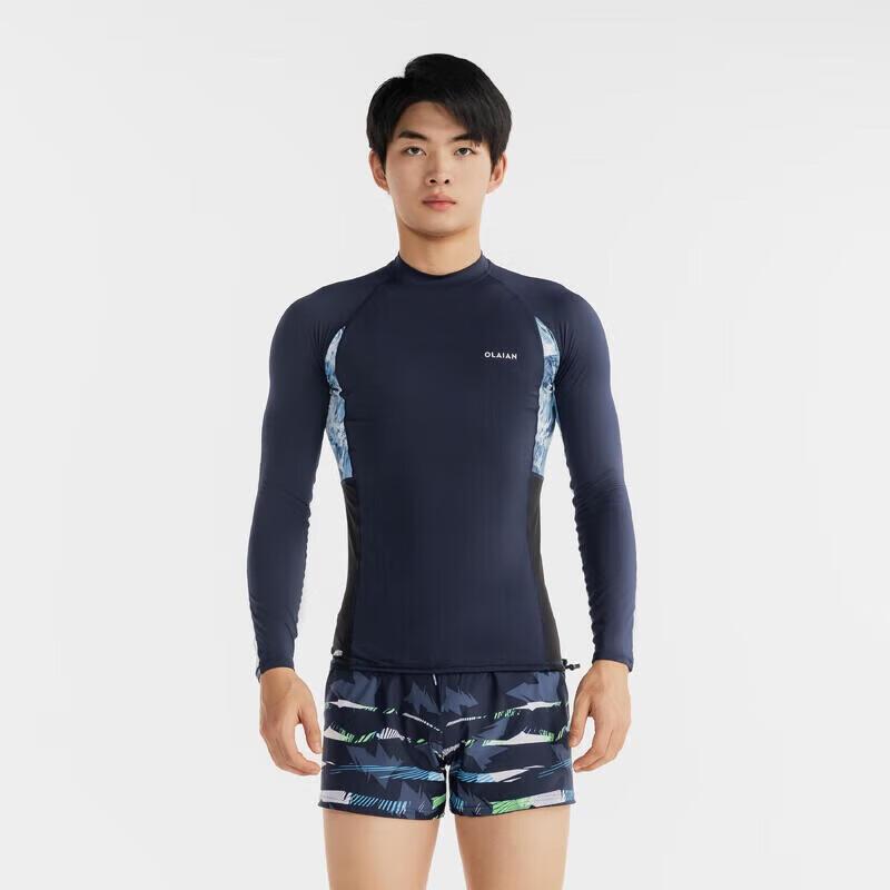 Decathlon Men s Long Sleeve UV Protection Rash Guard 3XL