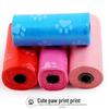 Dog Print Poop Bags - Pet Waste Disposal