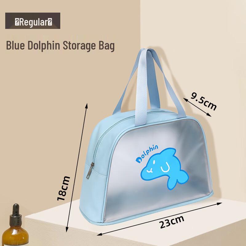 

Transparent Large Capacity Toiletry & Beach Bag