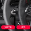 Per Toyota Spade Porte 2015 Coprivolante Auto Antiscivolo Cucito a Mano Intreccio Accessori Auto in Pelle