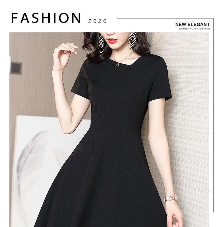 2025 Summer Women's Hepburn Style Retro Black Dress - Elegant, Slimming, High-End Design