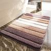 Thickened Stripe Bath Mat Absorbent Floor Mat Bathroom Accessories Entrance Mat  Bath Room