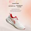 Li-Ning Wu Yue 4 Men's Running Shoes