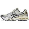 New Gel Kayano 14 Birch Pure Silver 1203A537-200