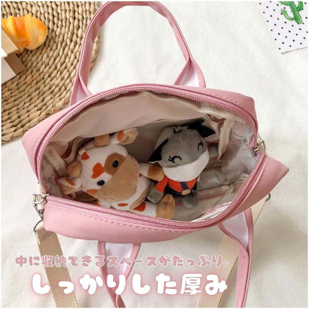 Ita Bag Shoulder Bag for Carrying Plushies Clear Bag for Fandom Activities [Copeflap] (White)