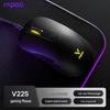 Rapoo V22S Kabelgebundene Gaming-Maus