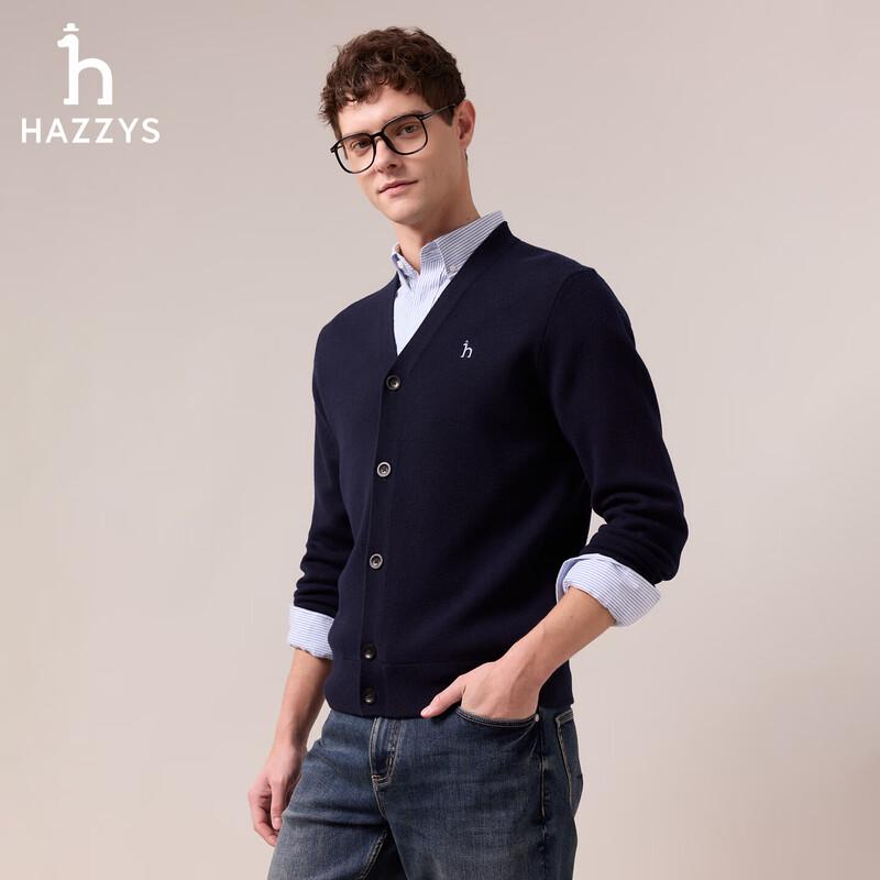 HAZZYS Men's V-Neck Wool Blend Cardigan