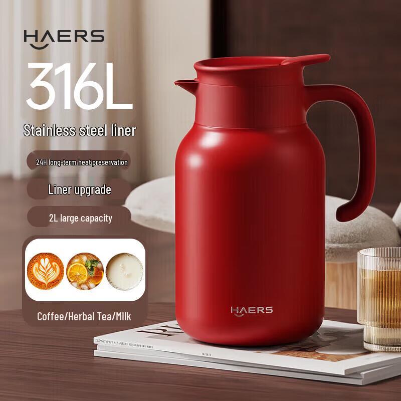 

HAERS 304 Stainless Steel Insulated Kettle