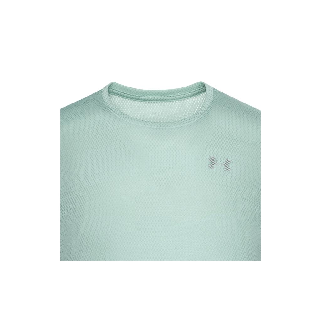 Under Armour Velociti Locker Laufen Fitness Atmungsaktiv Bequem Weich Sport Kurzarm T-Shirt Herren Oberteile 6009517-703