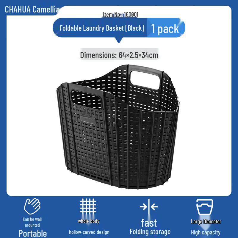 CHAHUA Foldable Bathroom Laundry Basket
