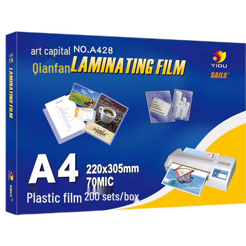 SAILS A4 Laminating Film CN plug (adapter included)