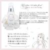 [Authentisches japanisches Produkt, Geschenkverpackt] JILL STUART Haarbürste, Haaröl, White Floral, 60 ml Behandlung, Geschenkset [Geschenkbox und Tragetasche enthalten]