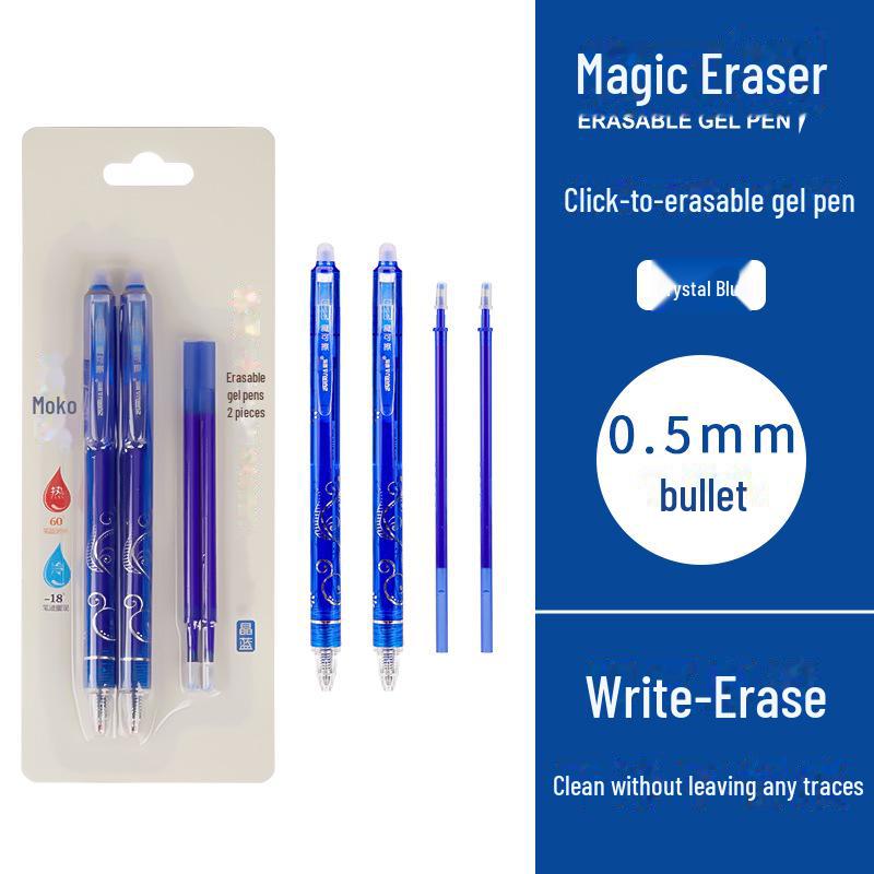 

Набор стираемых гелевых ручек с нажимным механизмом и синими чернилами, в комплект входит резиновый ластик - 0,5 мм, идеально подходит для студентов 0.5 mm синий