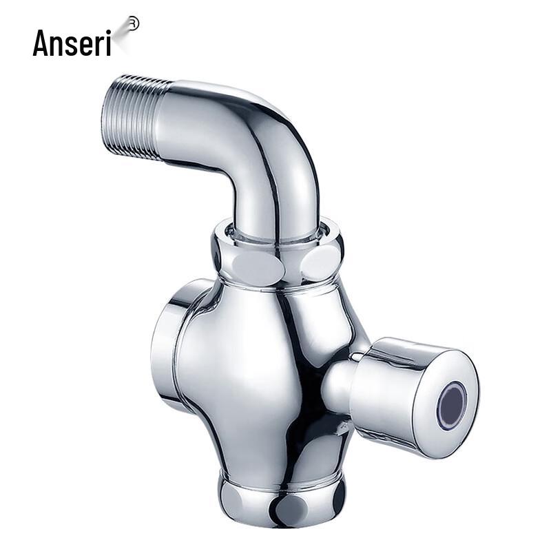 Manual Self-Closing Squat Toilet Flush Valve