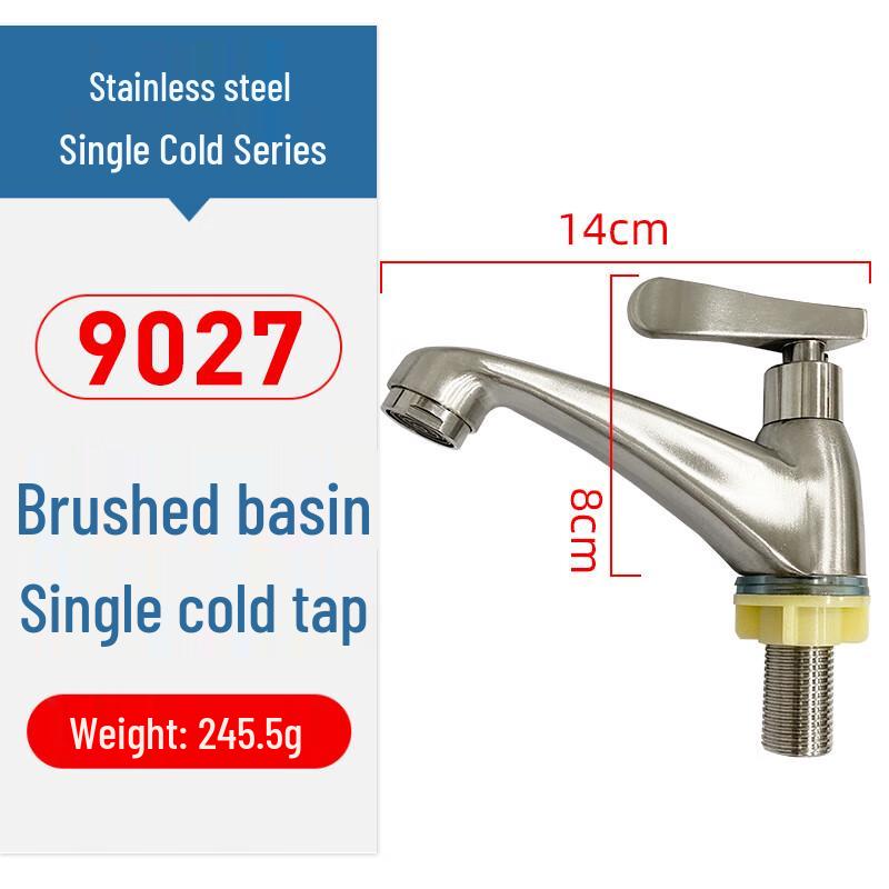 Junshi Single-Hole Cold Water Basin Faucet