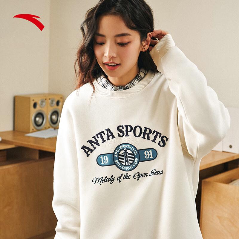 Anta Men's Retro Letter Print Pullover Sweatshirt